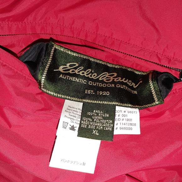Eddie Bauer Reversible Fleece Lined Windbreaker - Picture 8 of 9
